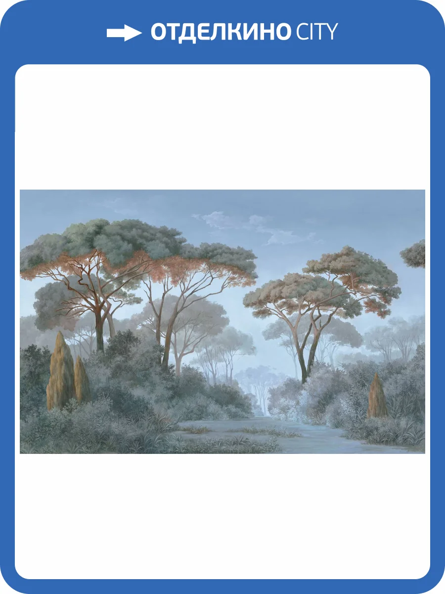 Фреска Ortograf Sacramento 34421 Мистическая тропа Флок FLK фото 2