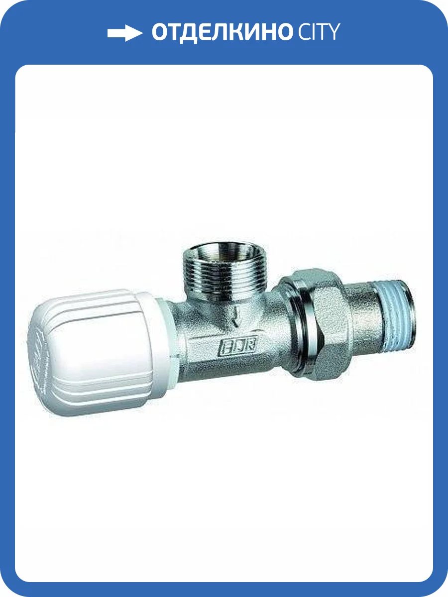 Вентиль термостатический FAR угловой с горизонтальной буксой 1/2 М24х19 фото 2