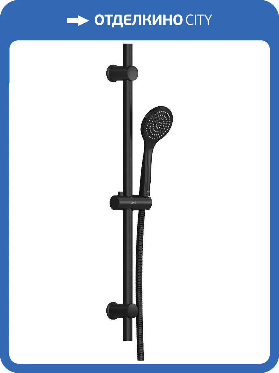 Душевой гарнитур Dorff Comfort D0108000BL фото 9