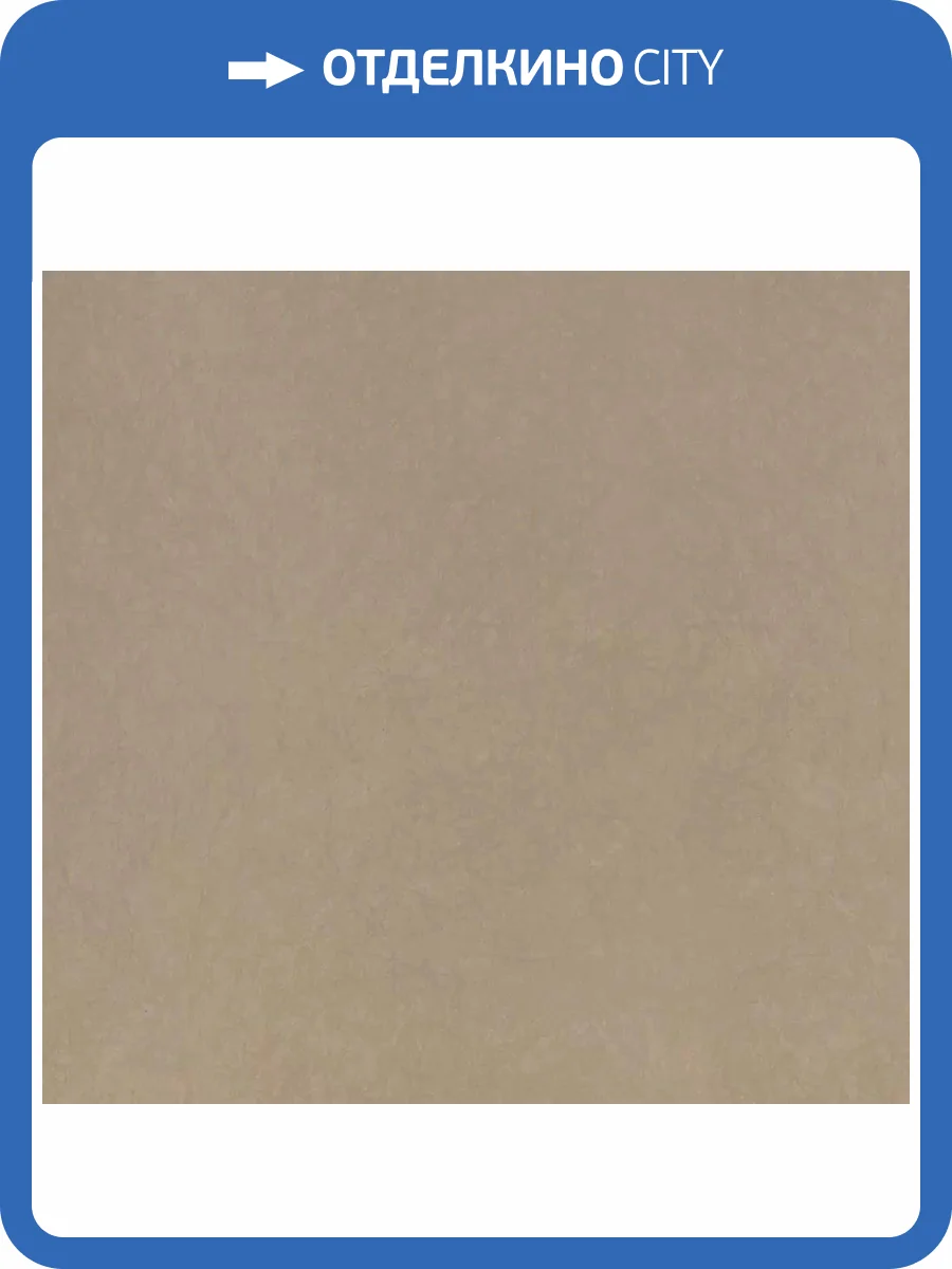 Обои флизелиновые Bernardo Bartalucci Legend 5068-18 фото 2