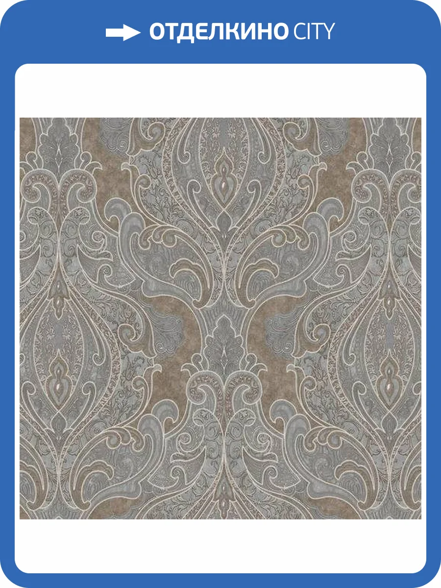 Обои Yasham Perfect Day 9500-9 фото 2