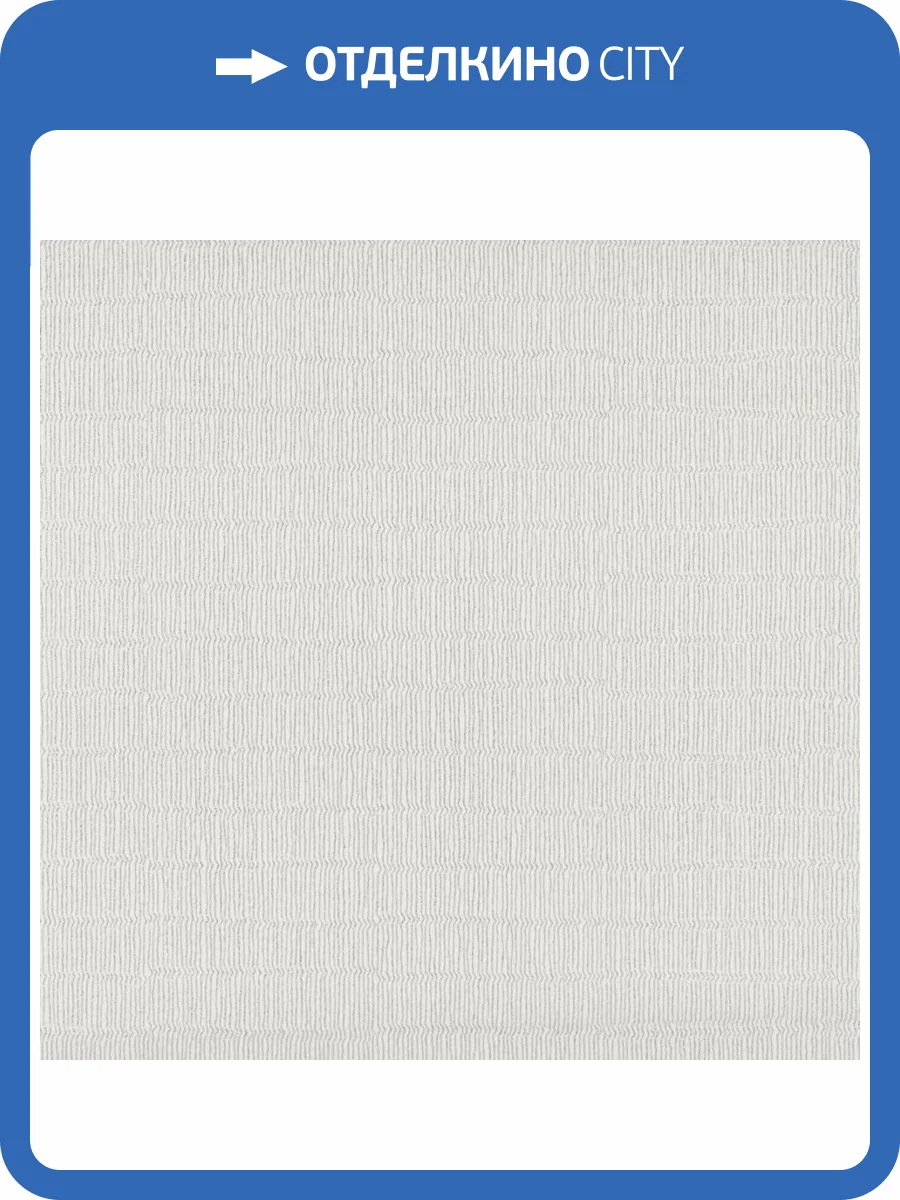 Обои York Collection Formations FM1012 фото 2