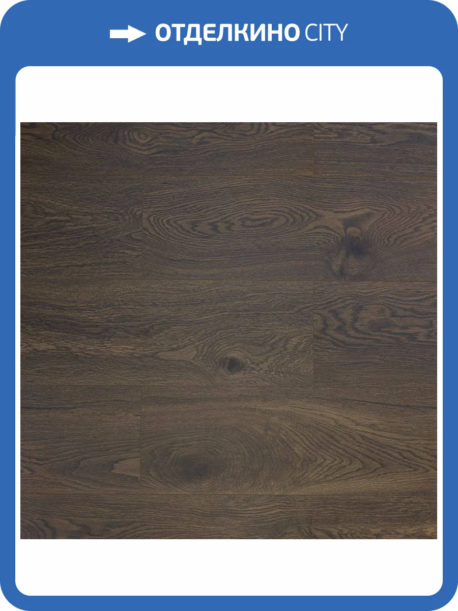 SPC Ламинат Art East Art Stone Armor 9/43 4V 93 ARM Ясень Карамельный 1220x196 фото 4