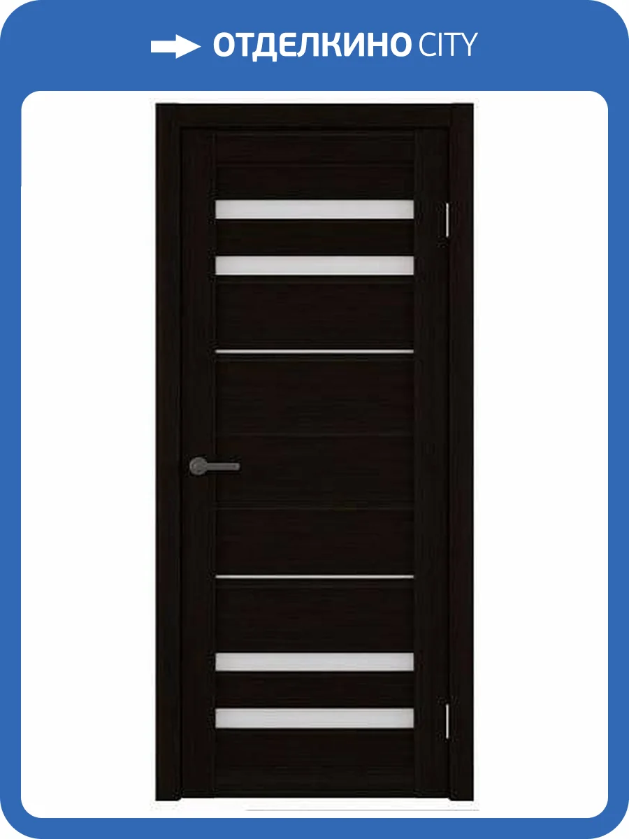 Межкомнатная дверь Albero Мегаполис Пекин полотно Темный кипарис, стекло мателюкс 600x2000 фото 2