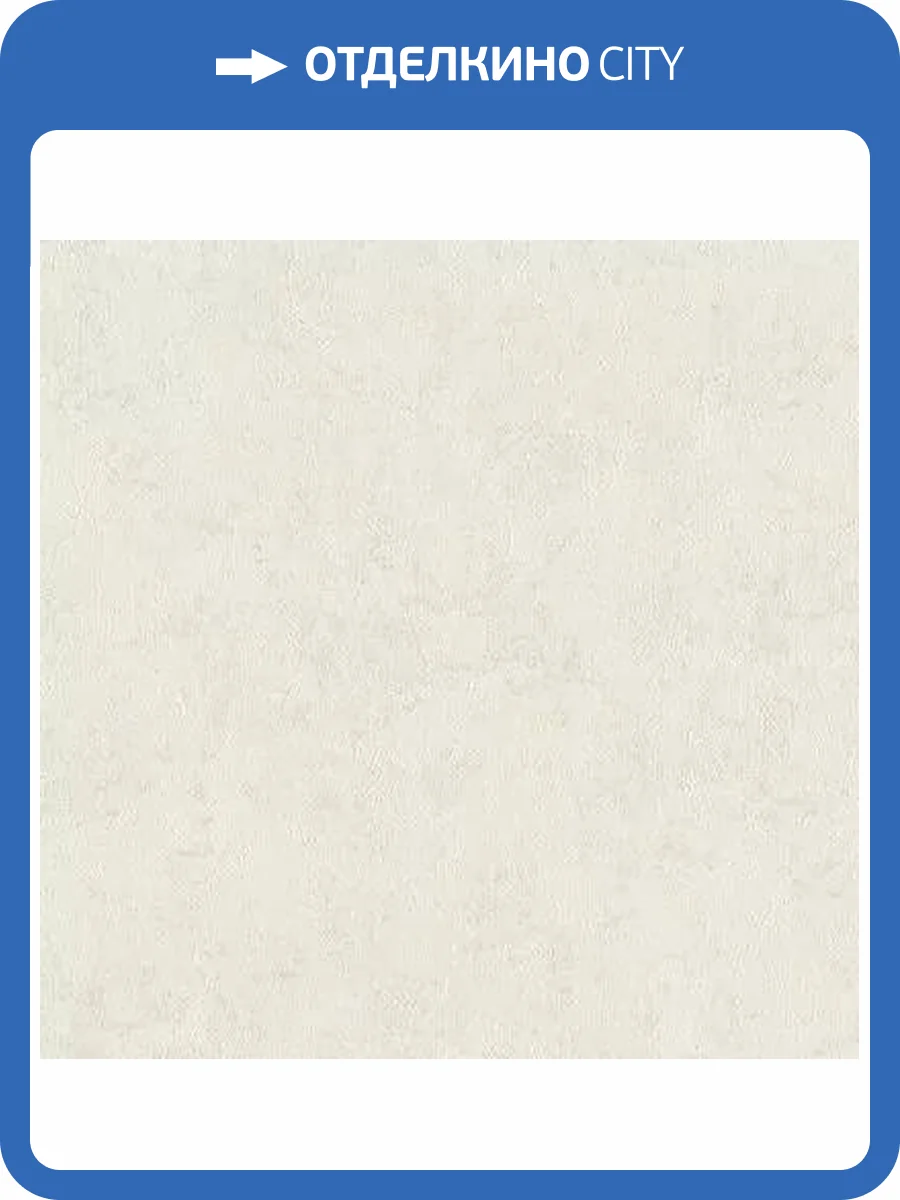 Обои Cassanie Sylvia 99654 фото 2