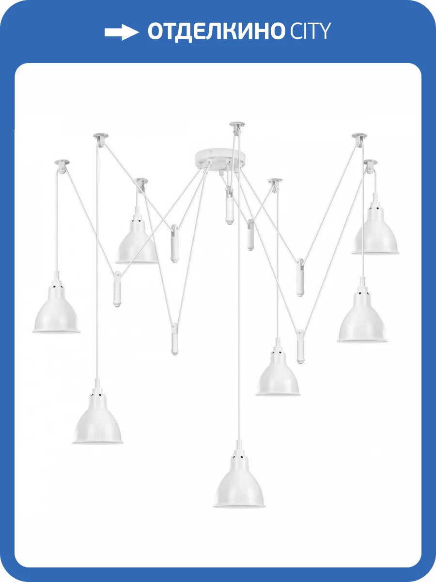 Подвесная люстра Lightstar Acrobata 761076 фото 5