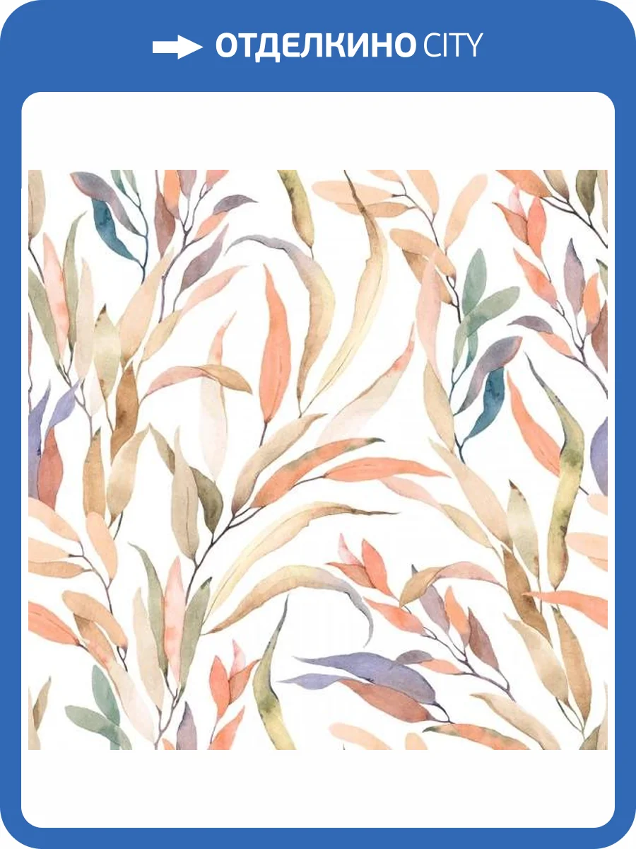 Обои Marburg Fresh Up 88962 фото 2