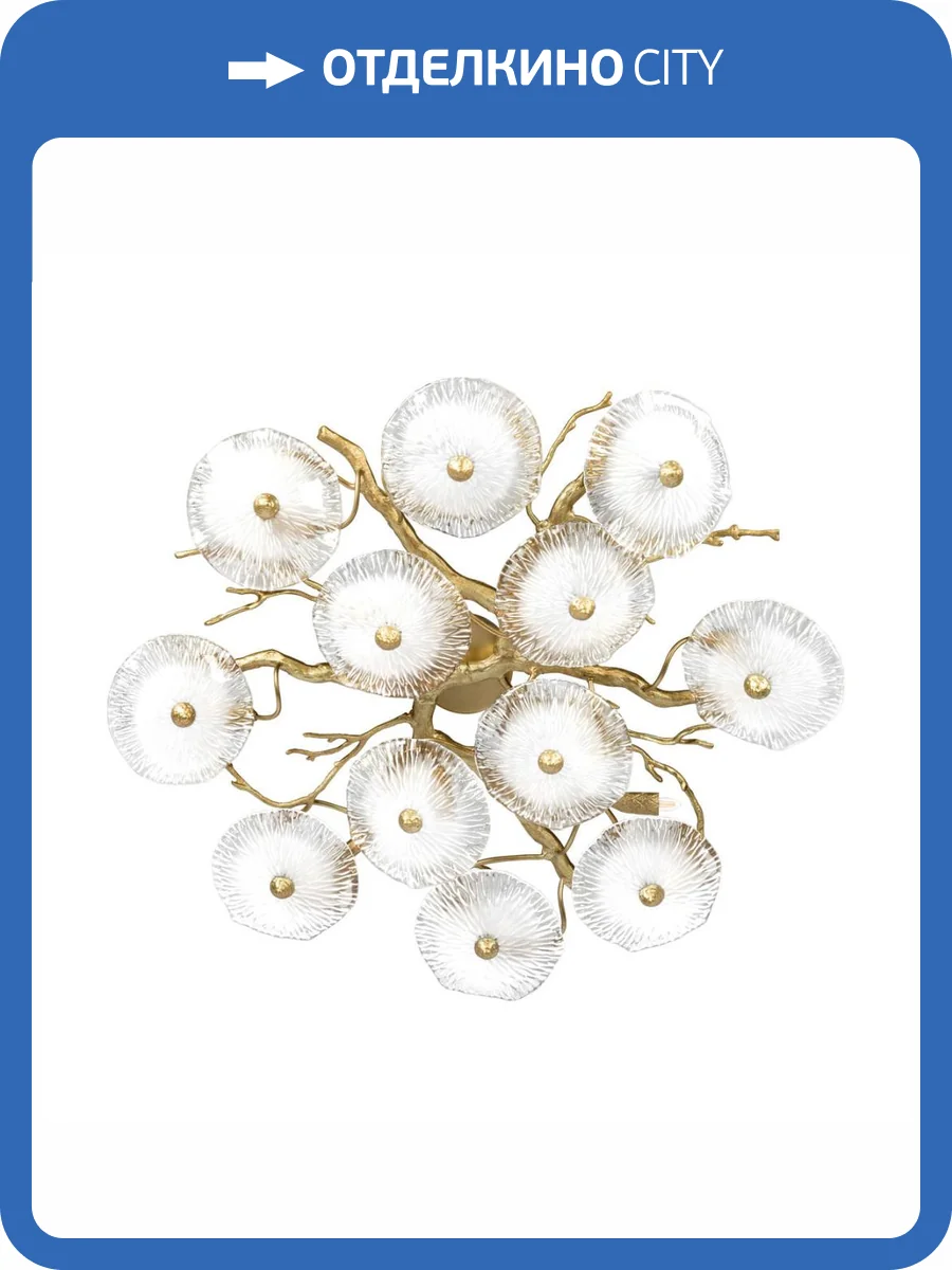 Потолочный светильник Loft IT Bloom 10352/800C AB фото 5