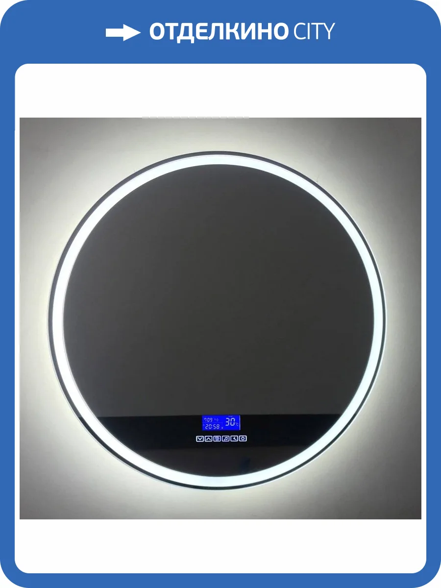 Зеркало круглое BelBagno SPC-RNG-800-LED-TCH-RAD с bluetooth, термометром и радио фото 5