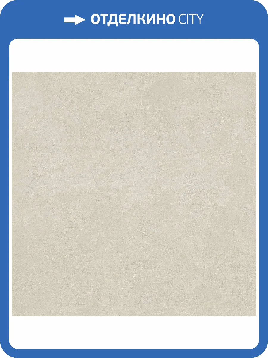 Обои Monte Solaro Giverny 9302-01 фото 2