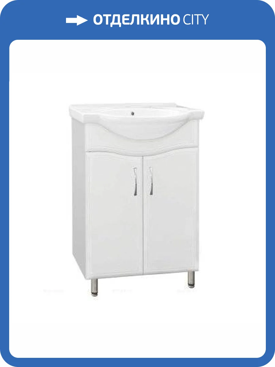 Тумба для комплекта Style Line Эко Волна 9 под умывальник Байкал 60 фото 2