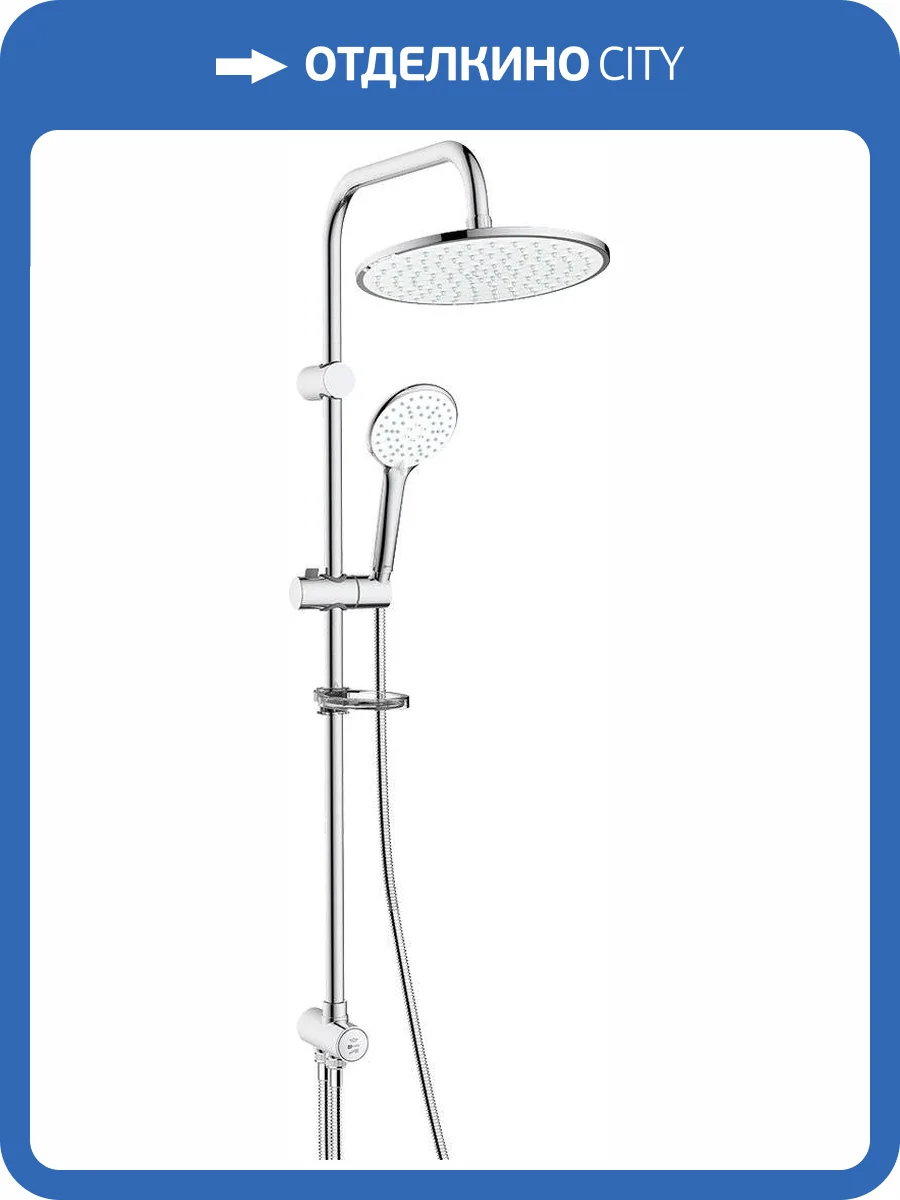 Душевая стойка Lemark LM8809C фото 3