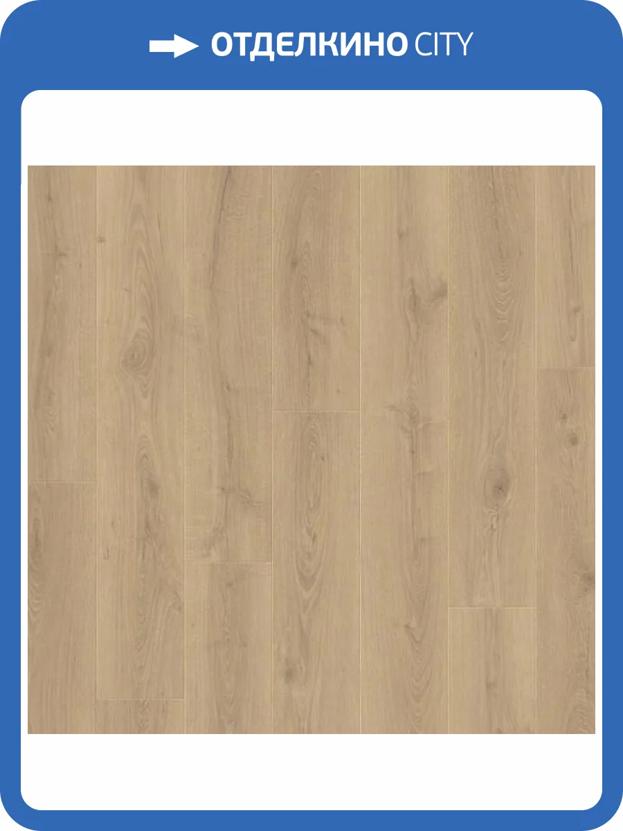 Ламинат Loc Floor Arctic 12/33 4V LTR575 Дуб Карельский 1380x190 фото 2