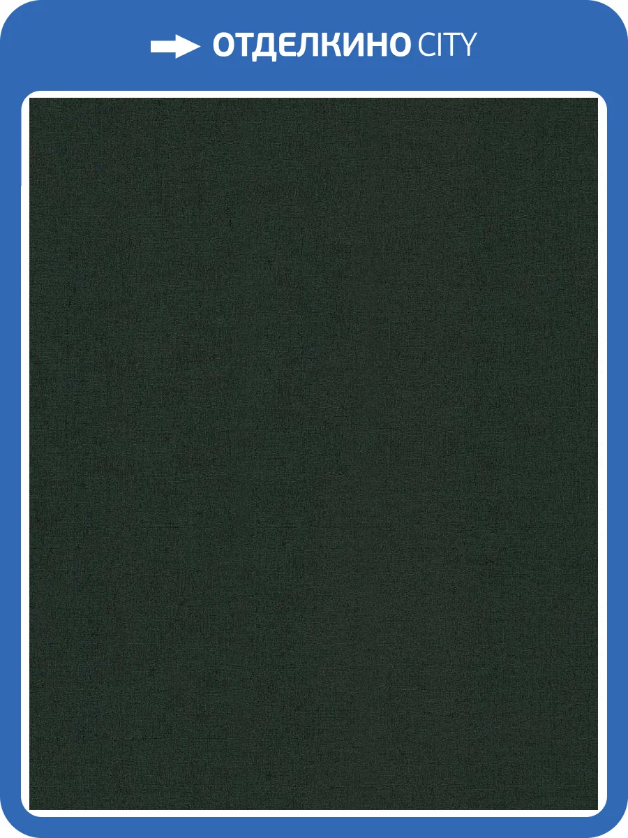 Обои виниловые Decori & Decori Zen 72918 фото 3