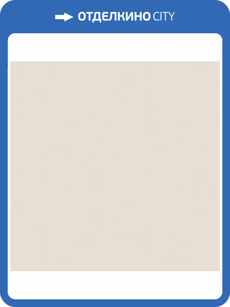 Обои Fipar Modelli Di Luce R25532 фото 2