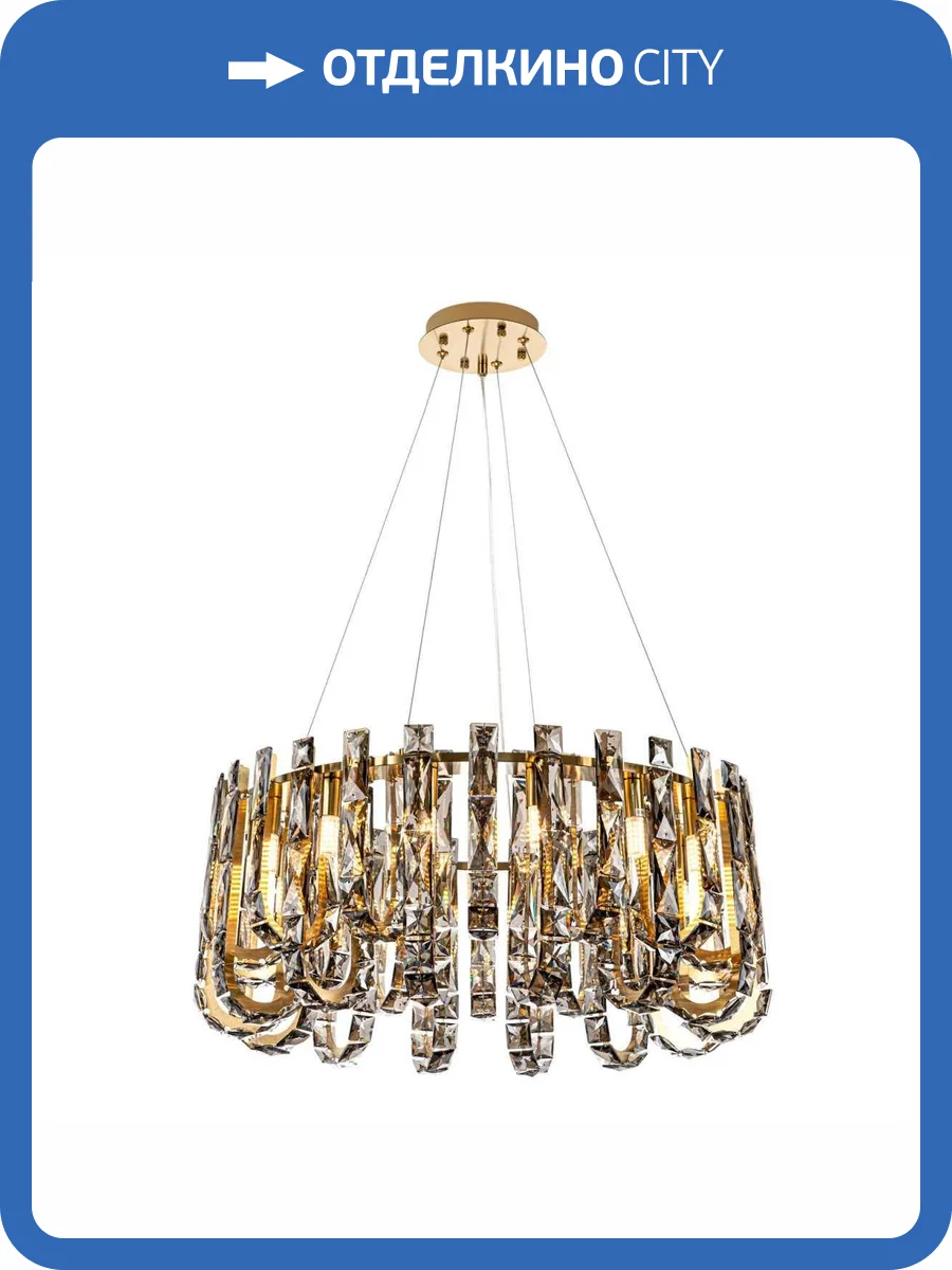 Подвесная люстра Modelux ML.6621.14 BS-SM фото 9