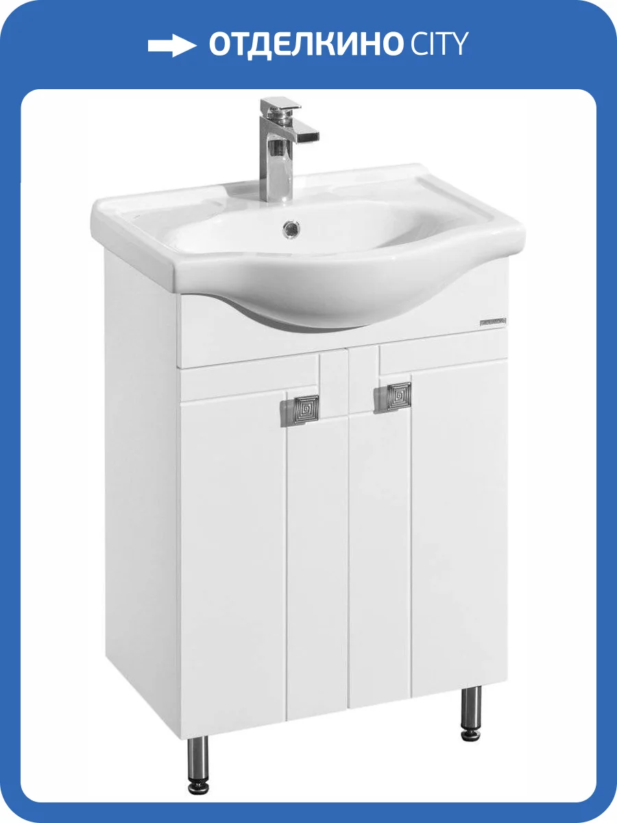 Тумба с раковиной AQUATON Фиджи 60 фото 8