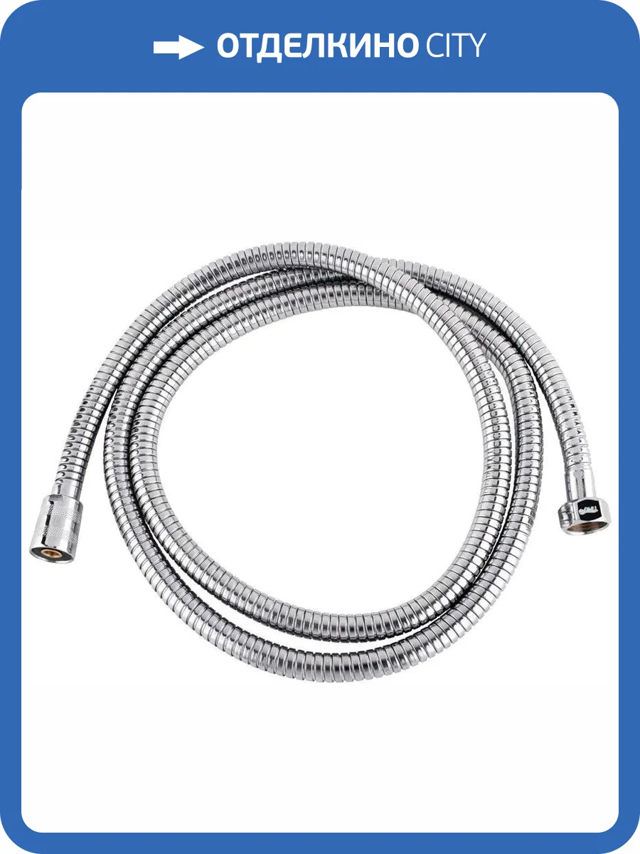 Душевой шланг Timo SH100 chrome фото 2