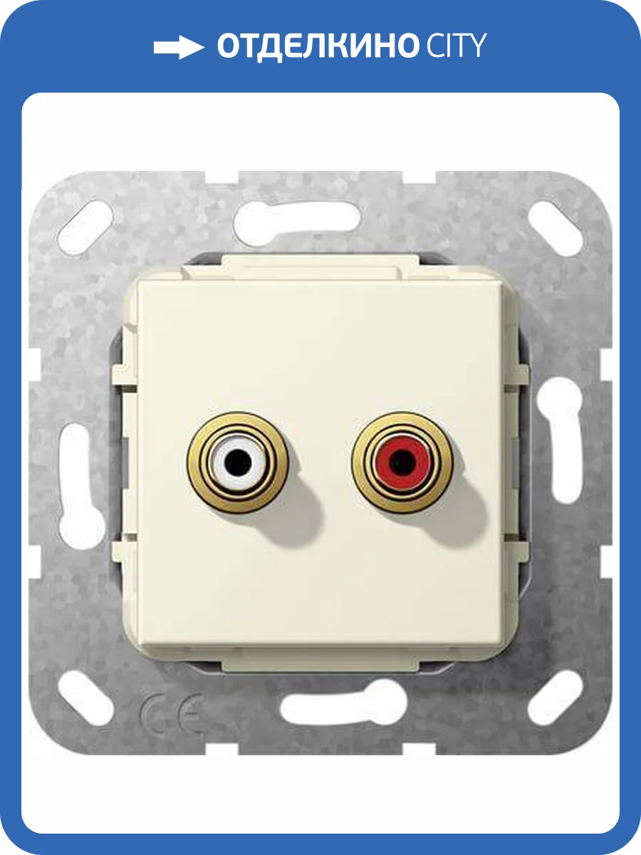 Аудиорозетка Тюльпан Gira System 55 кремовый глянцевый 563201 фото 2