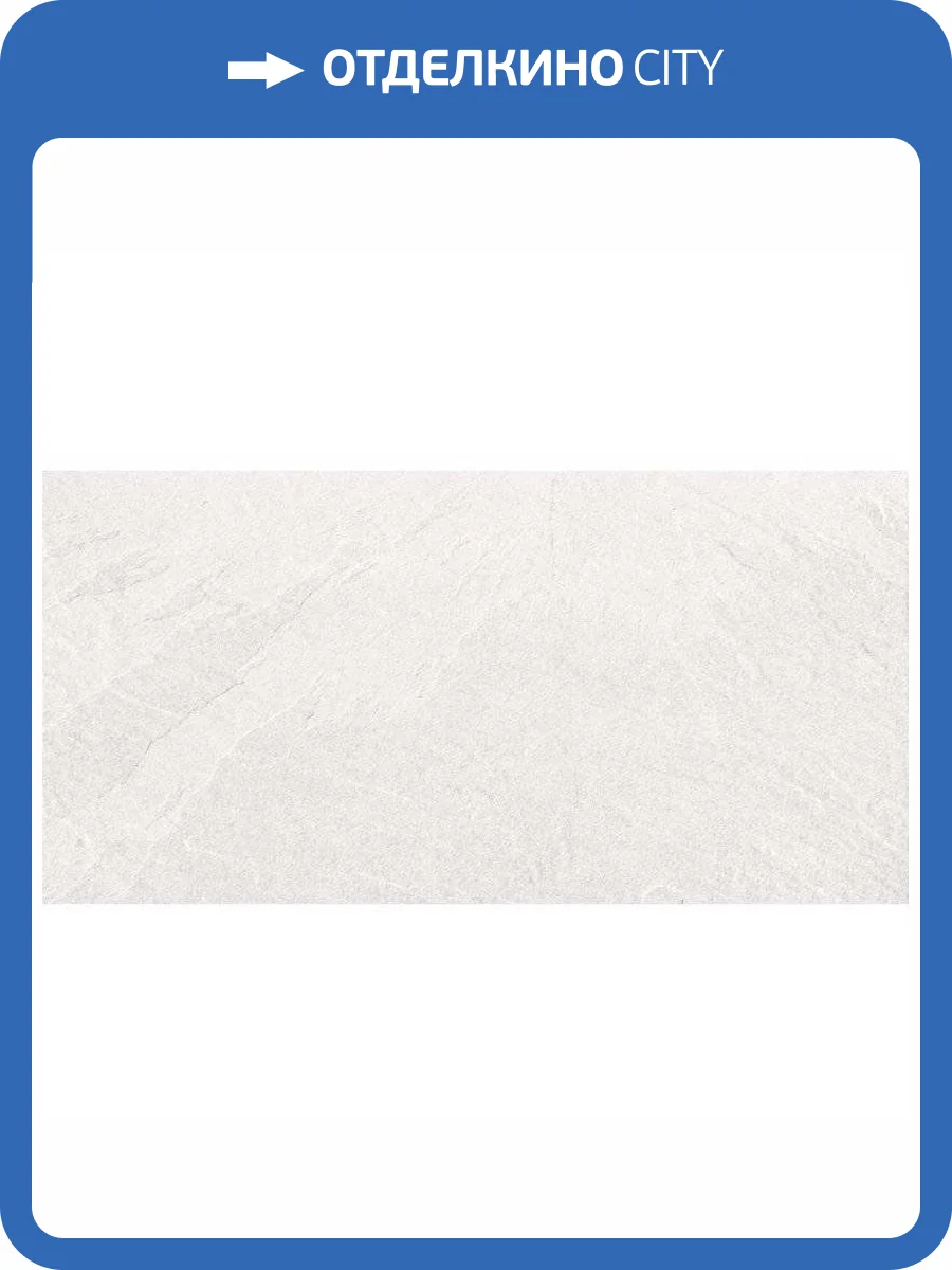 Керамическая плитка Argenta Dorset Moon 30x60 фото 2