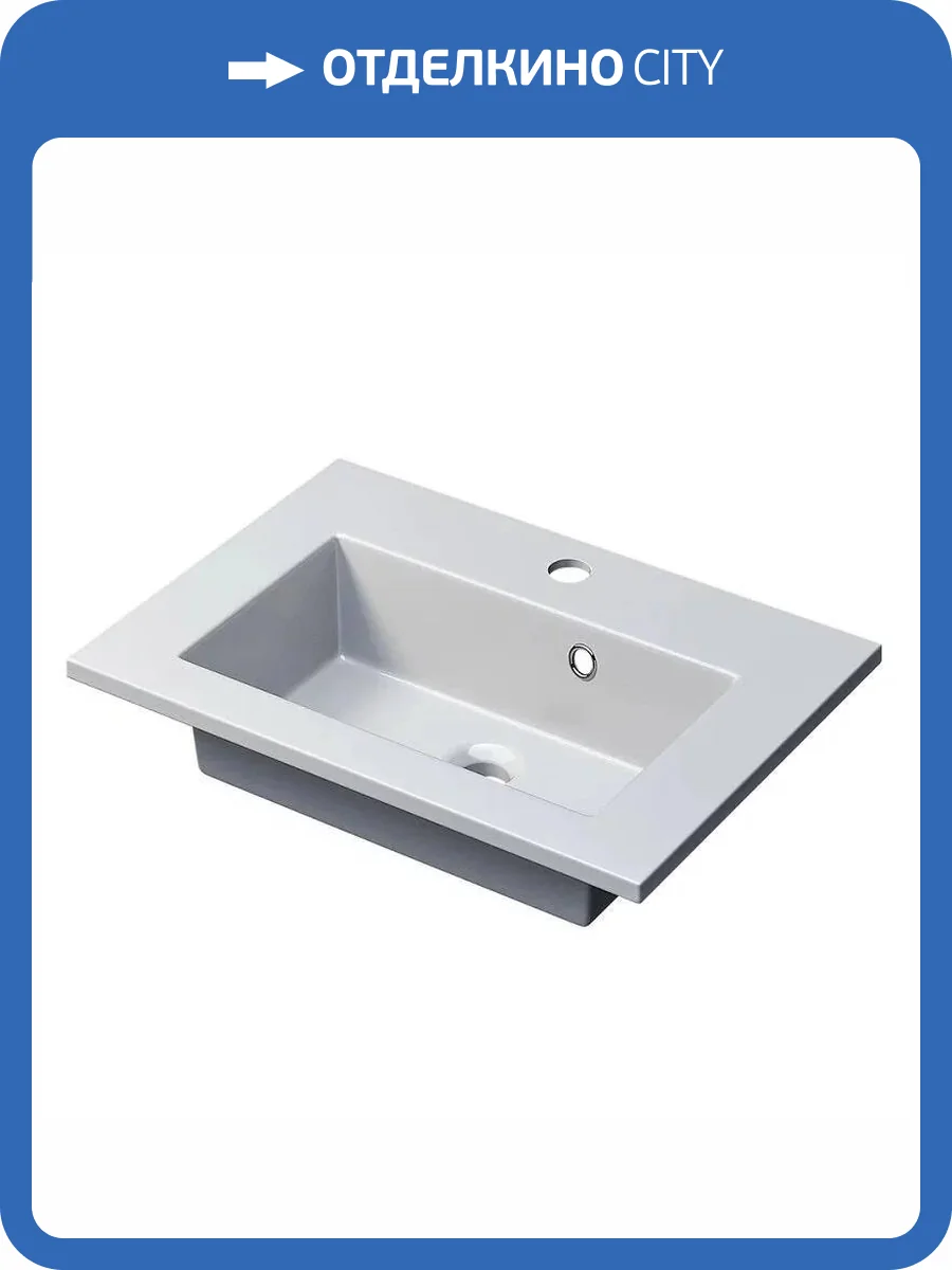 Раковина Uperwood Aurora RAurora50wg 50 см, белая глянцевая фото 6