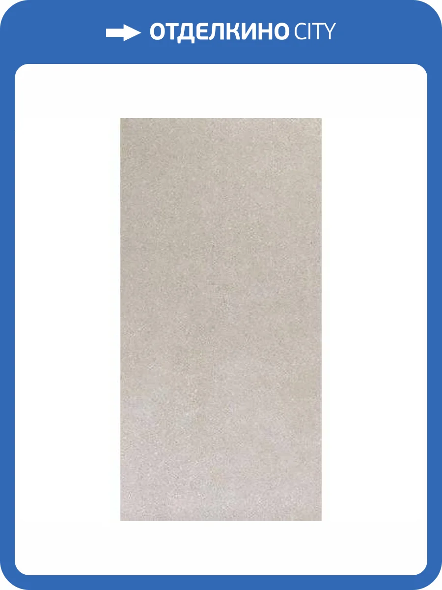 Керамогранит Atlas Concorde Kone A7HP Silver 75x150 фото 2