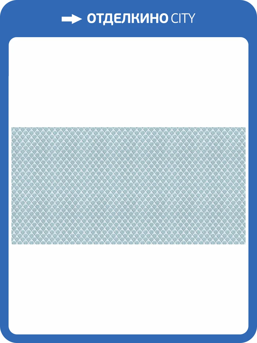 Обои флизелиновые Alessandro Allori Breeze 2208-7 фото 2