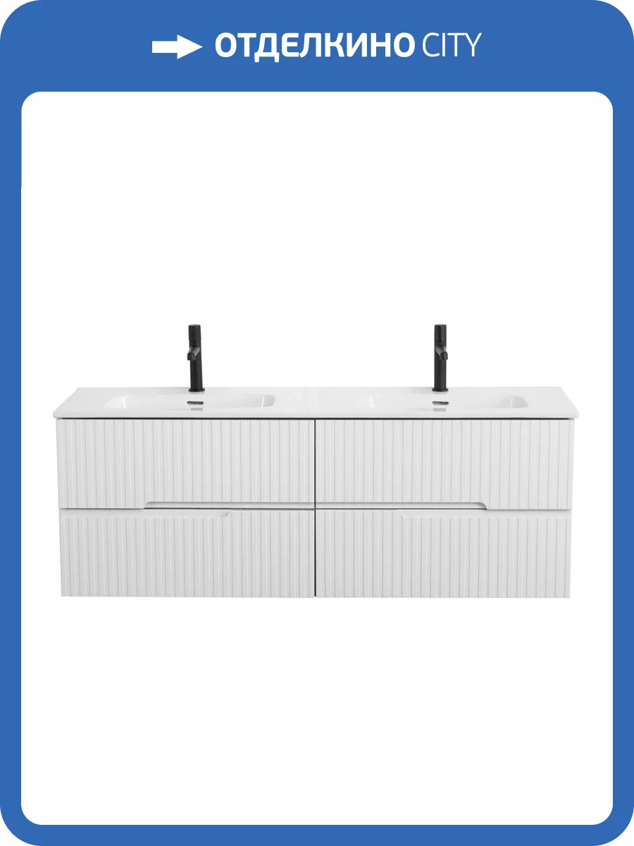 Тумба с раковиной Cezares DUET-N-1400-4C-SO-2-BL подвесная, с двумя чашами, Bianco Lucido, 51.6x141x46 фото 9