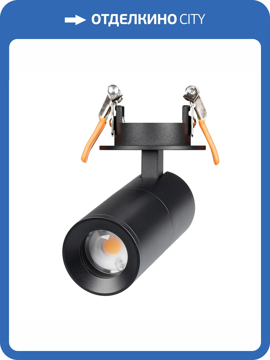 Встраиваемый светильник на штанге Arlight Lgd 051796 фото 10