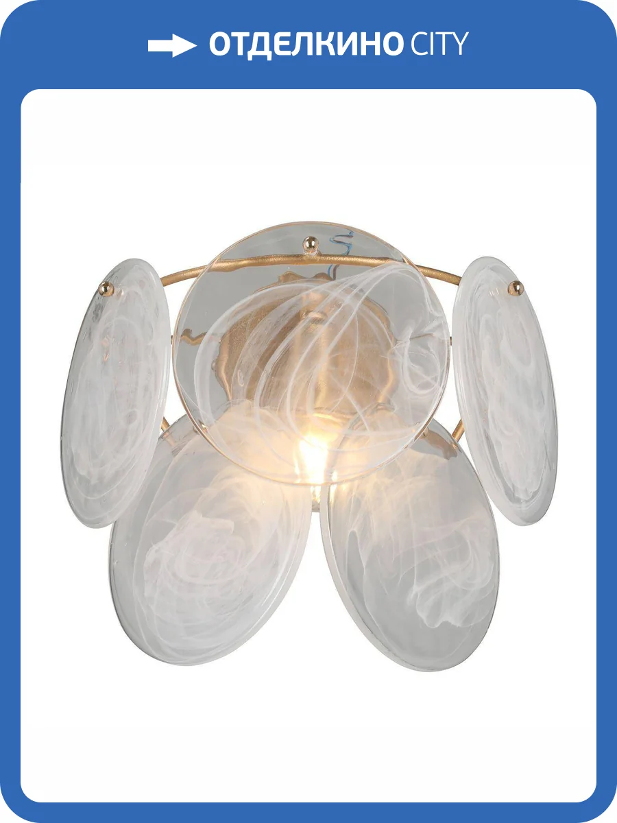 Бра Vitaluce V5828-8/1A фото 7