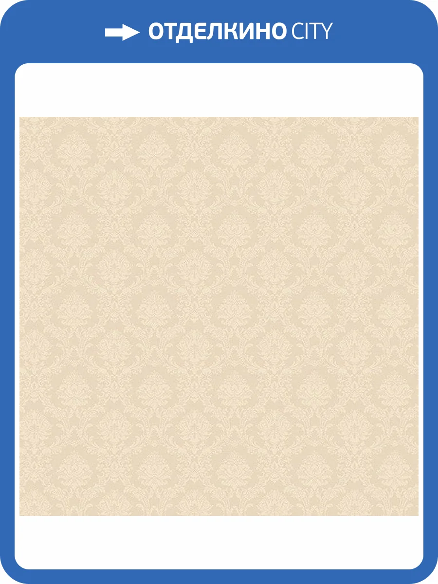 Обои бумажные Aura Silk Collection Iii SL27563 фото 2