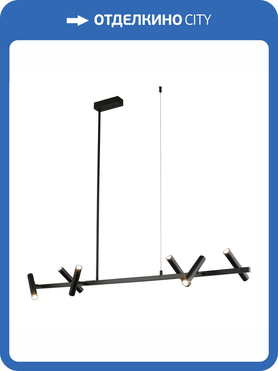 Люстра подвесная Aployt Honor APL.067.03.30 фото 2