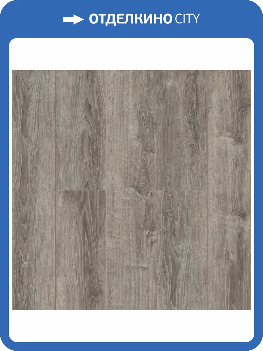 Ламинат Homflor Strong 12/33 4V 619 Sardinia Oak 1286x214 фото 3