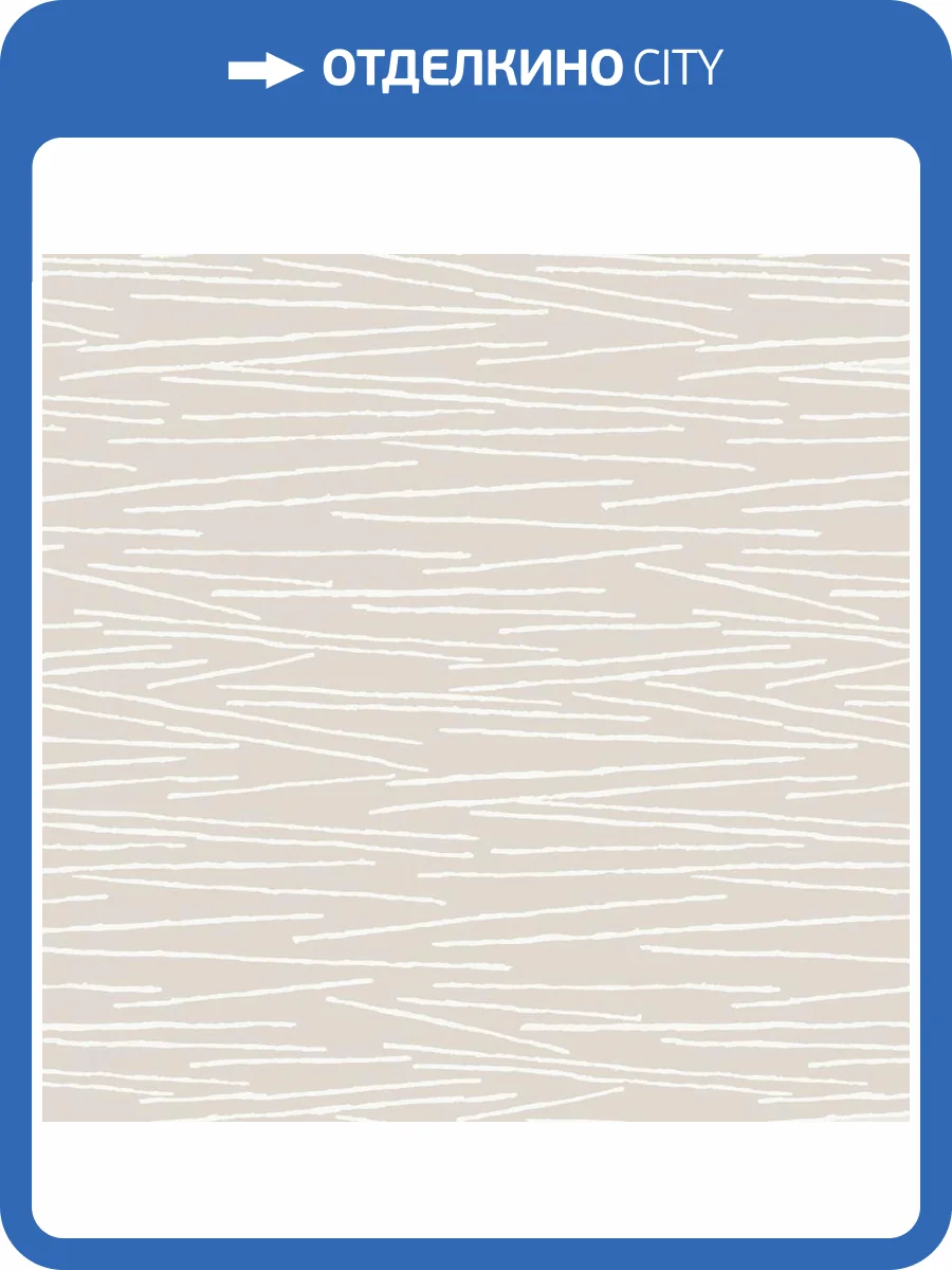 Обои York Candice Olson Casual Elegance EV3930 фото 2