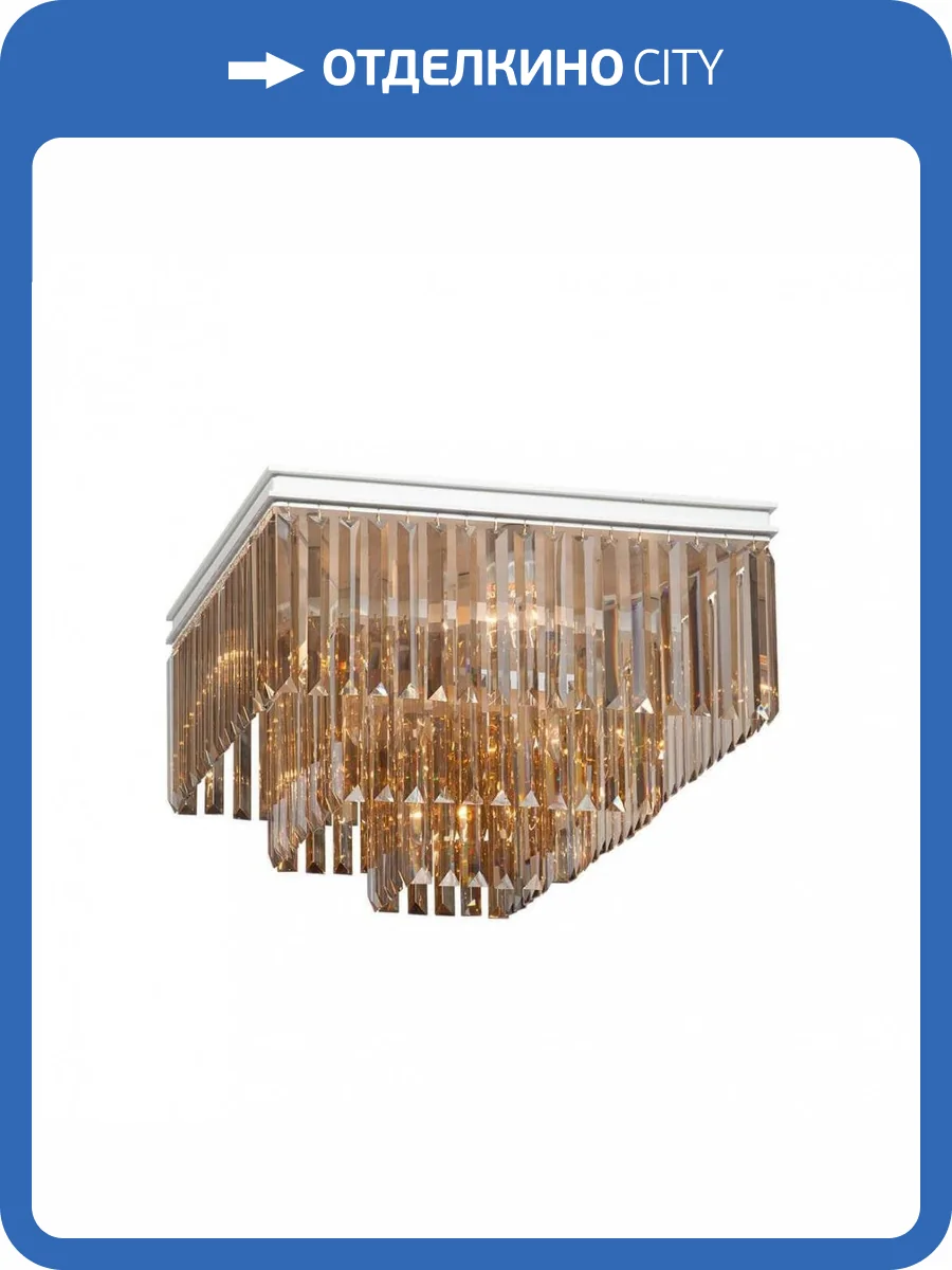 Подвесная люстра Vitaluce V5160-0/4+4+1PL фото 3