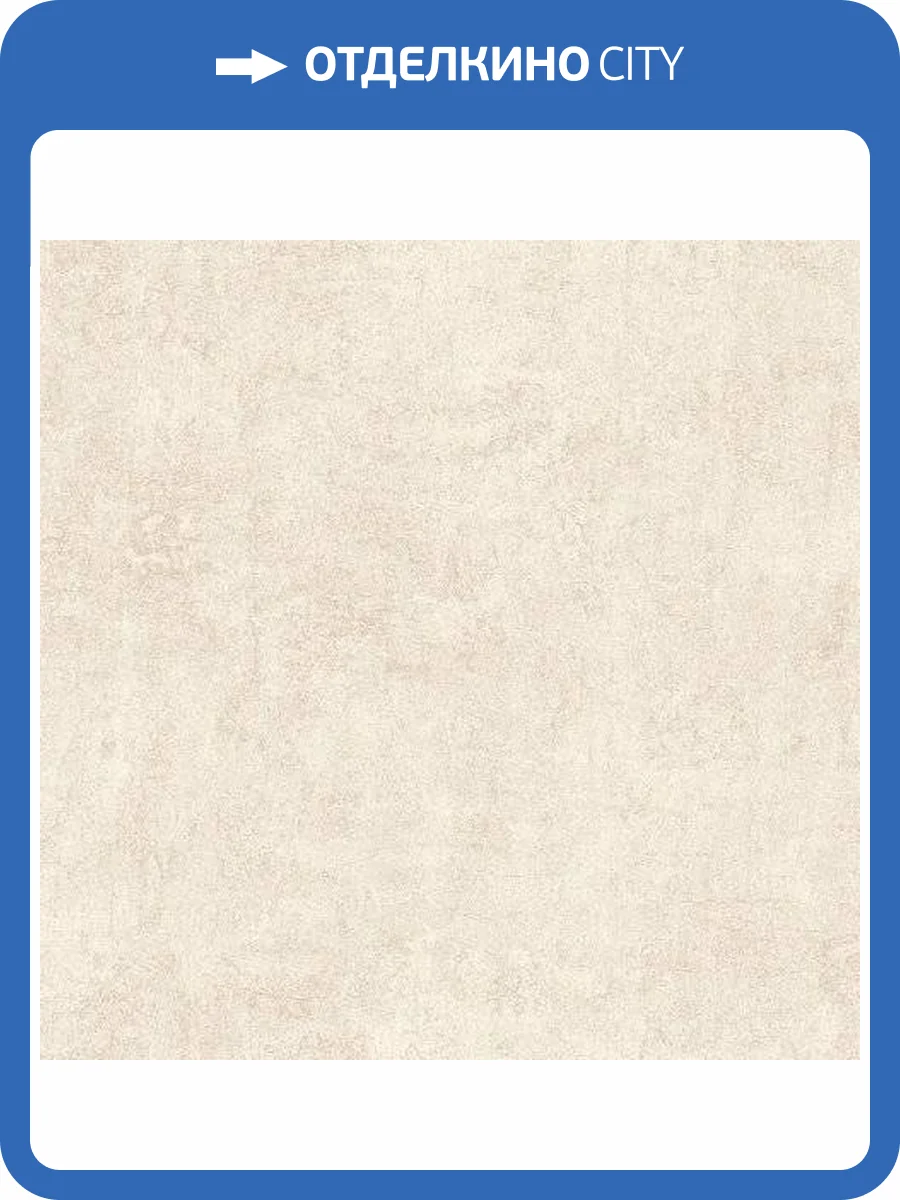 Обои флизелиновые Aura Natural Fx G67487 фото 2