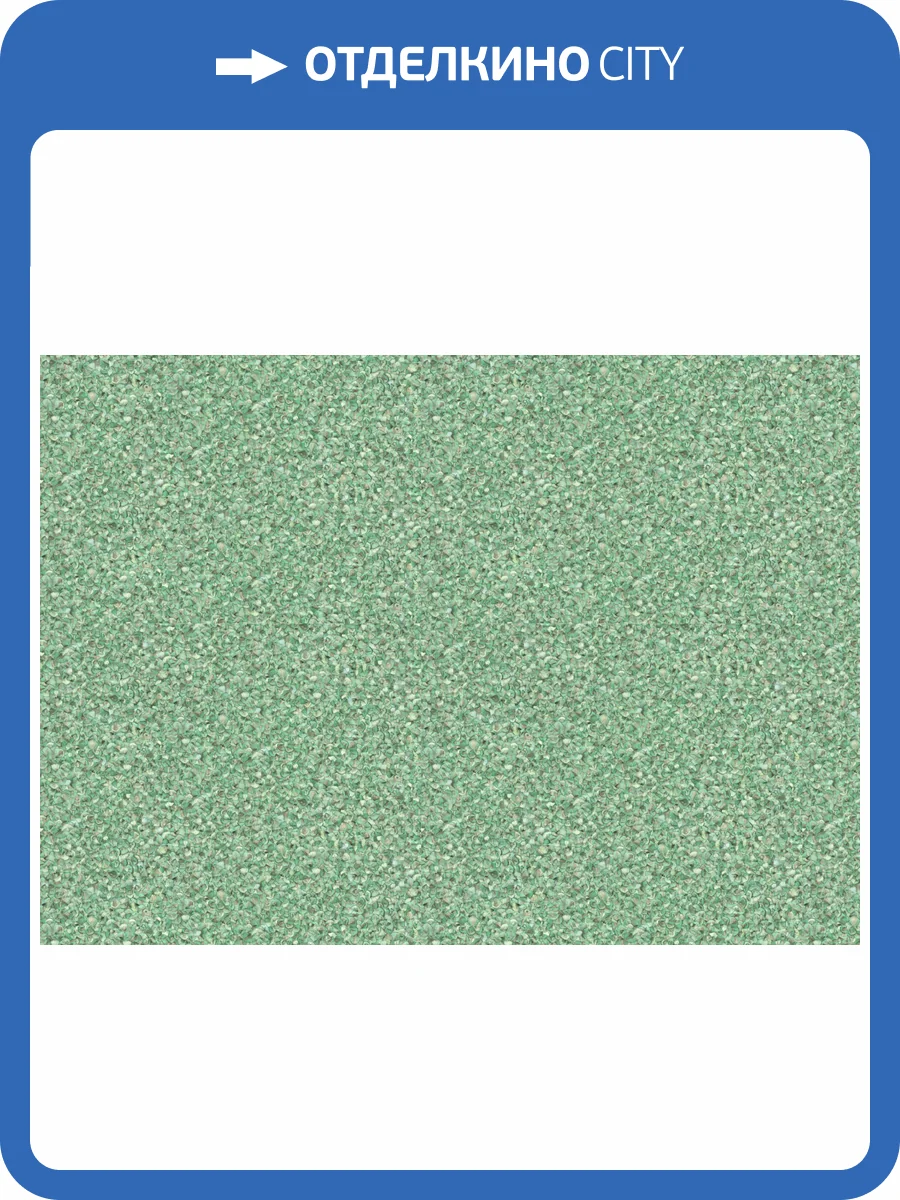 Обои Marburg Gloockler Pompoos Provence 52559 фото 2