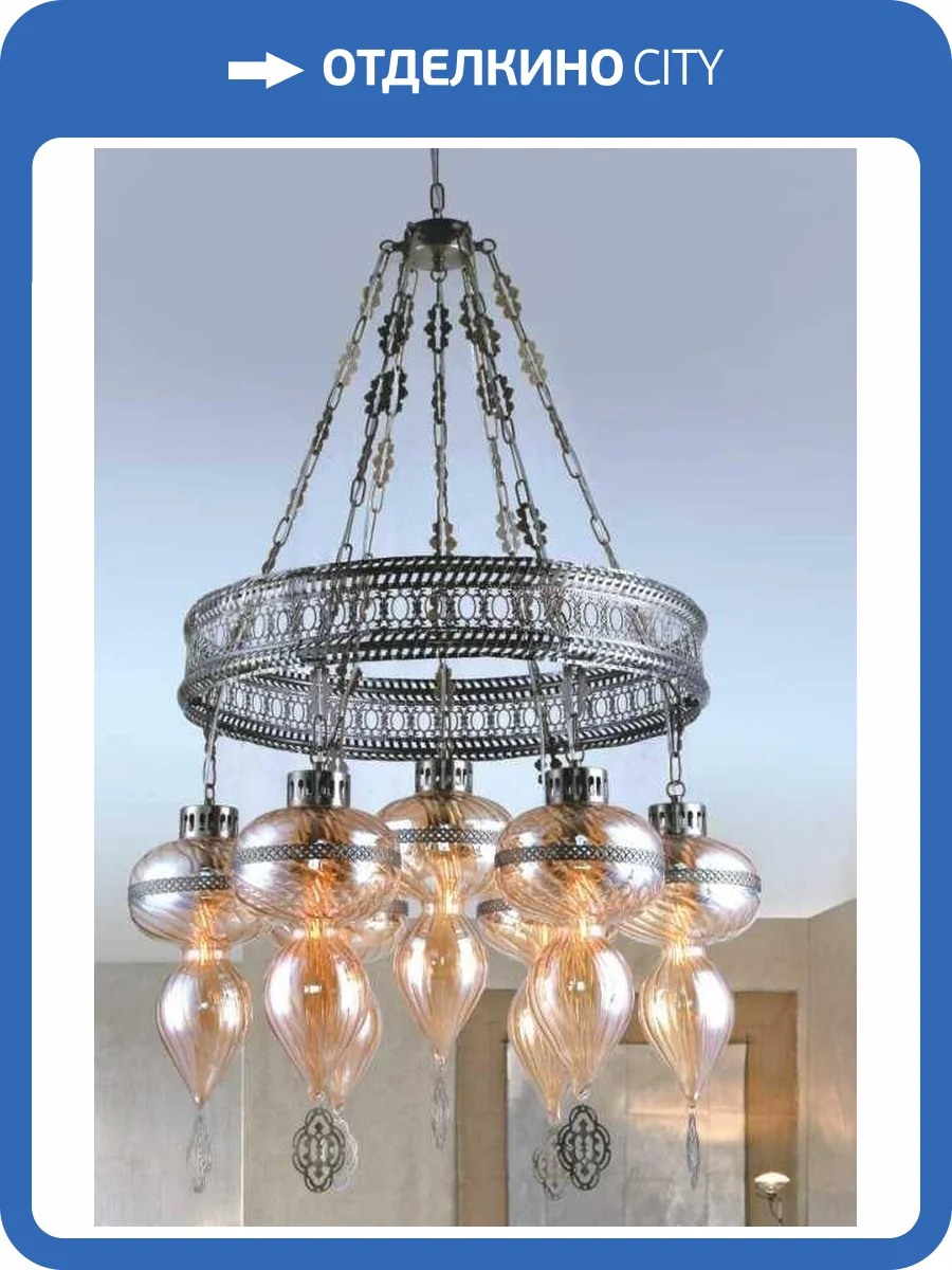 Люстра подвесная Alfa Light F1524-09 фото 2