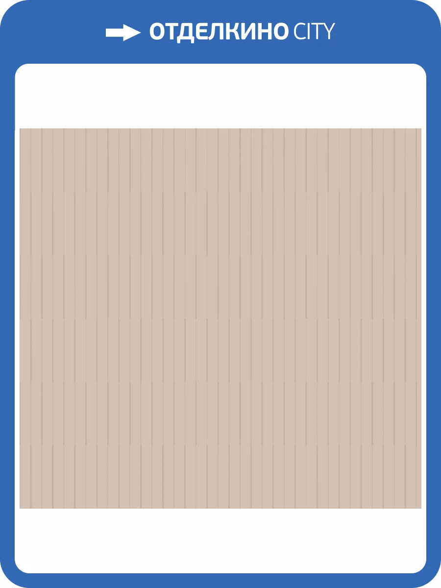 Обои флизелиновые Milassa Scandi Zen JA5 003/1 фото 3