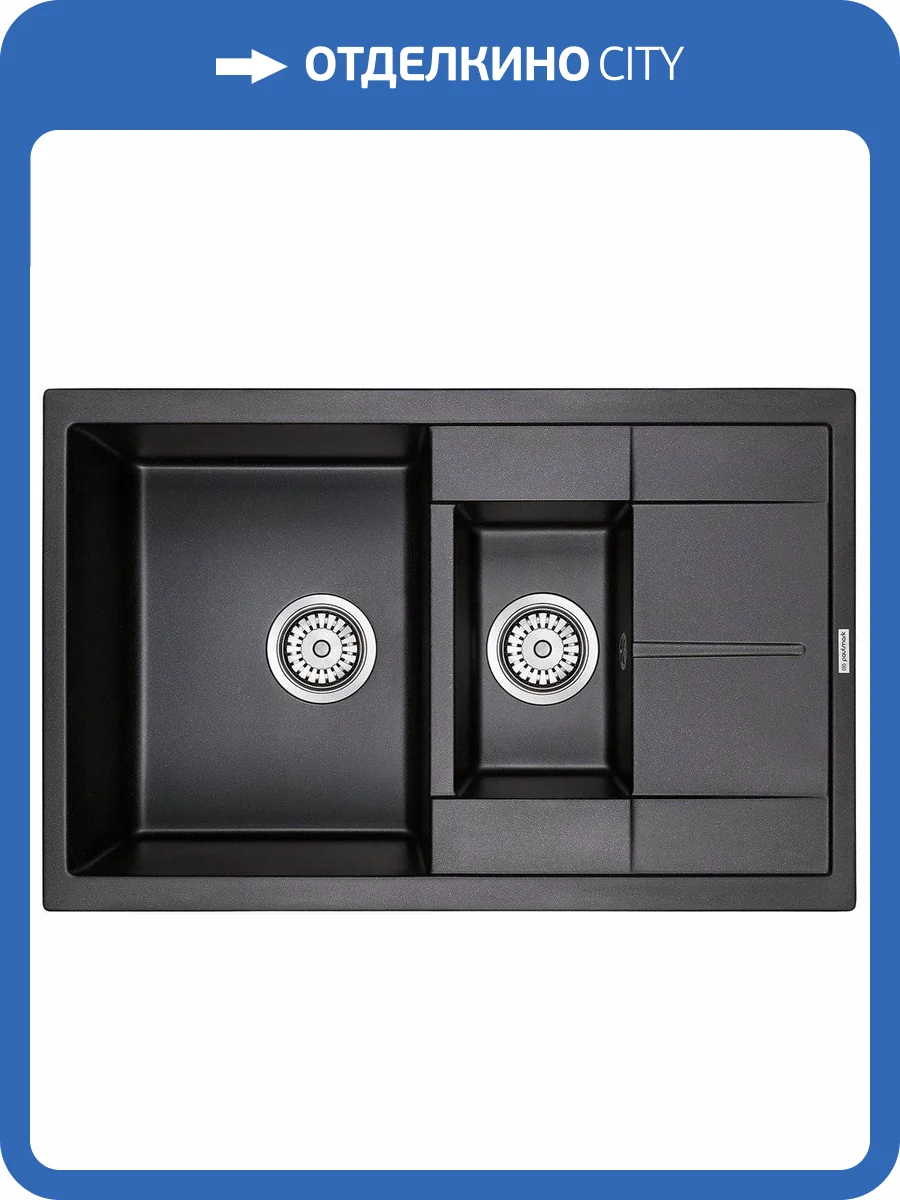 Мойка кухонная Paulmark Feste PM237850-BL черный фото 5