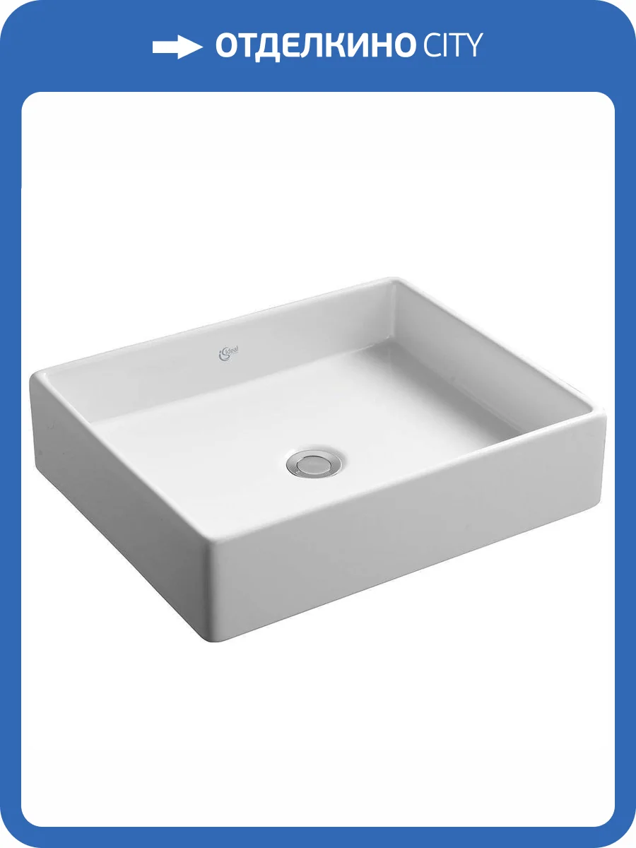 Раковина Ideal Standard Strada K077601 50 см фото 6