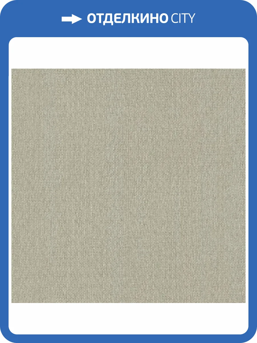 Обои Emiliana Parati Tesori d'Oriente 97221 фото 2