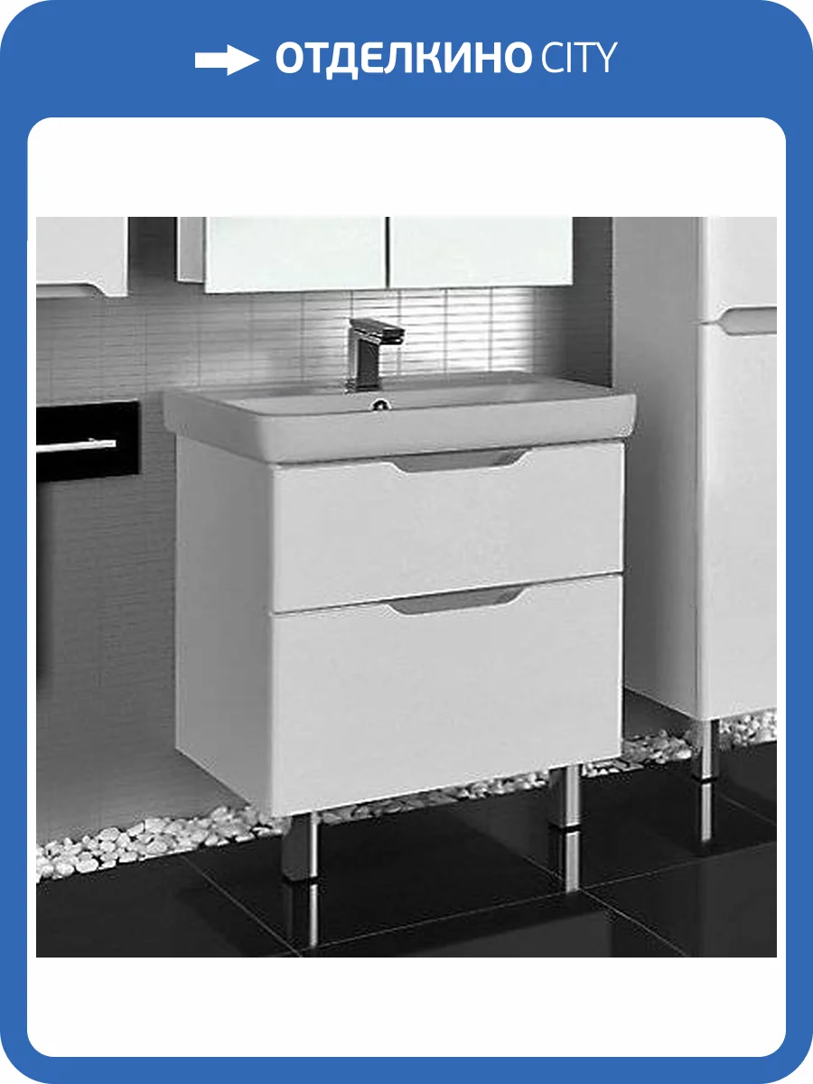 Тумба с раковиной Dreja Q Plus 80 белая фото 7