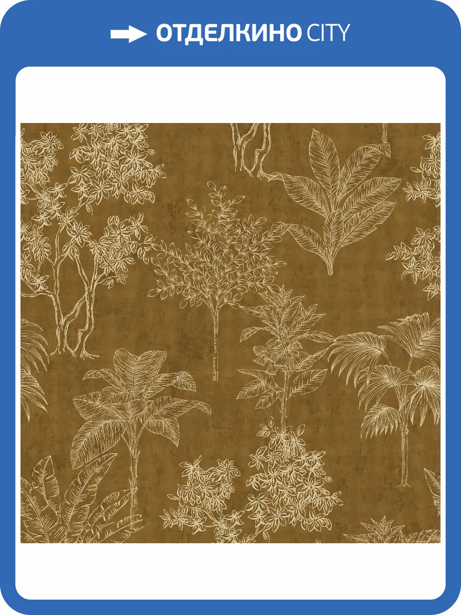 Обои Galerie Zen DWP0361-04 фото 2