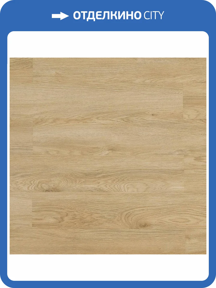 SPC Ламинат Art East Art Stone Airy 4/34 4V 17 ASAF Дуб Ричмонд 920x150 фото 4