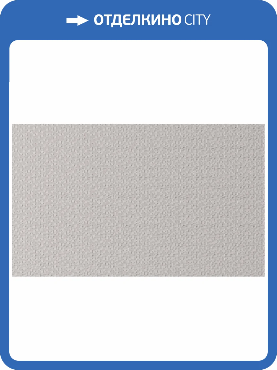 Обои Bernardo Bartalucci Artadi 84287-6 фото 2