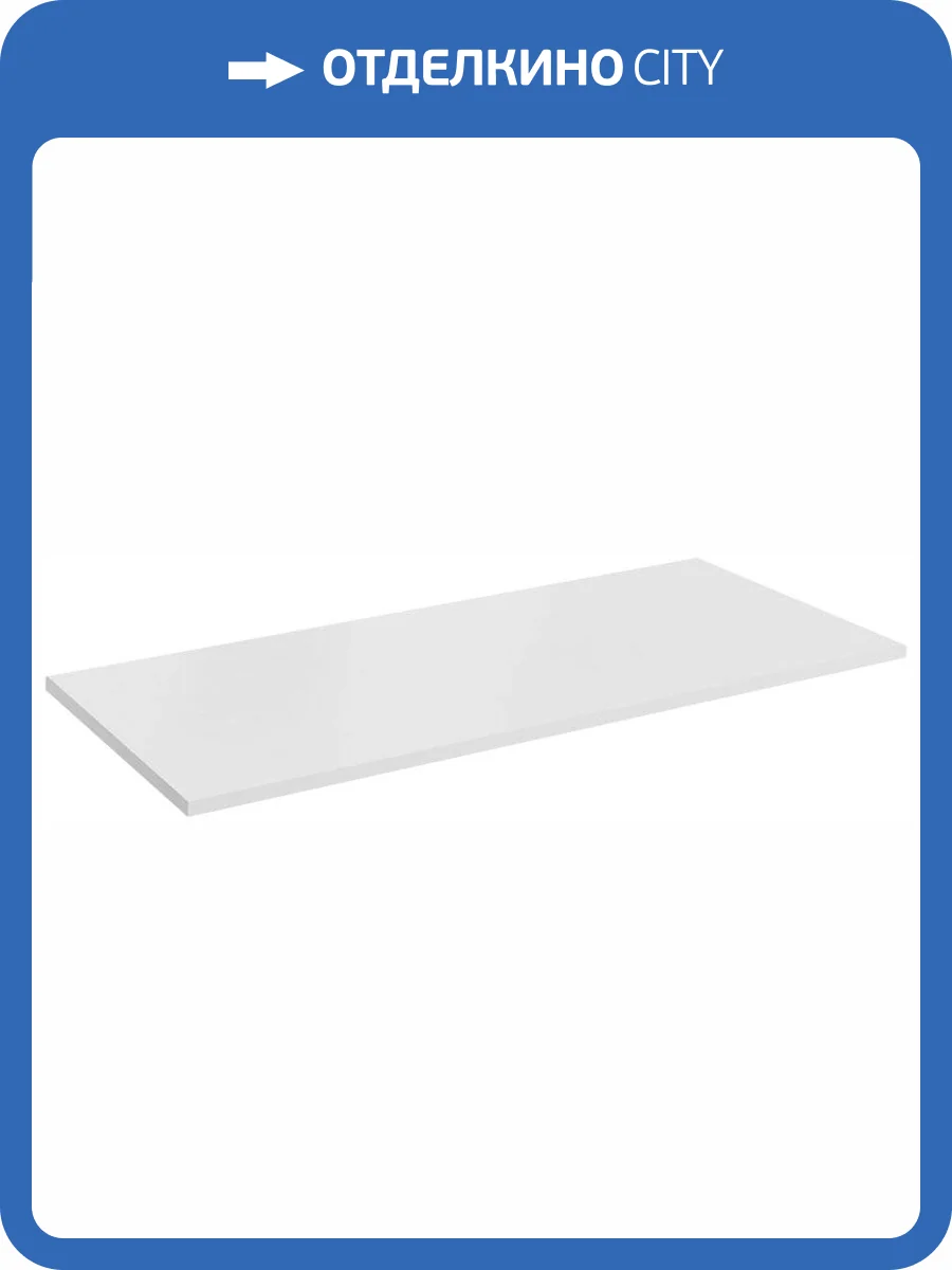 Полка Cezares Cadro 80 bianko фото 4