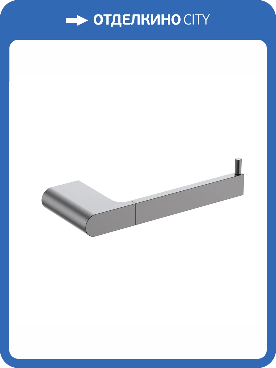 Держатель туалетной бумаги Timo Luiro 18441/18 черное золото фото 3