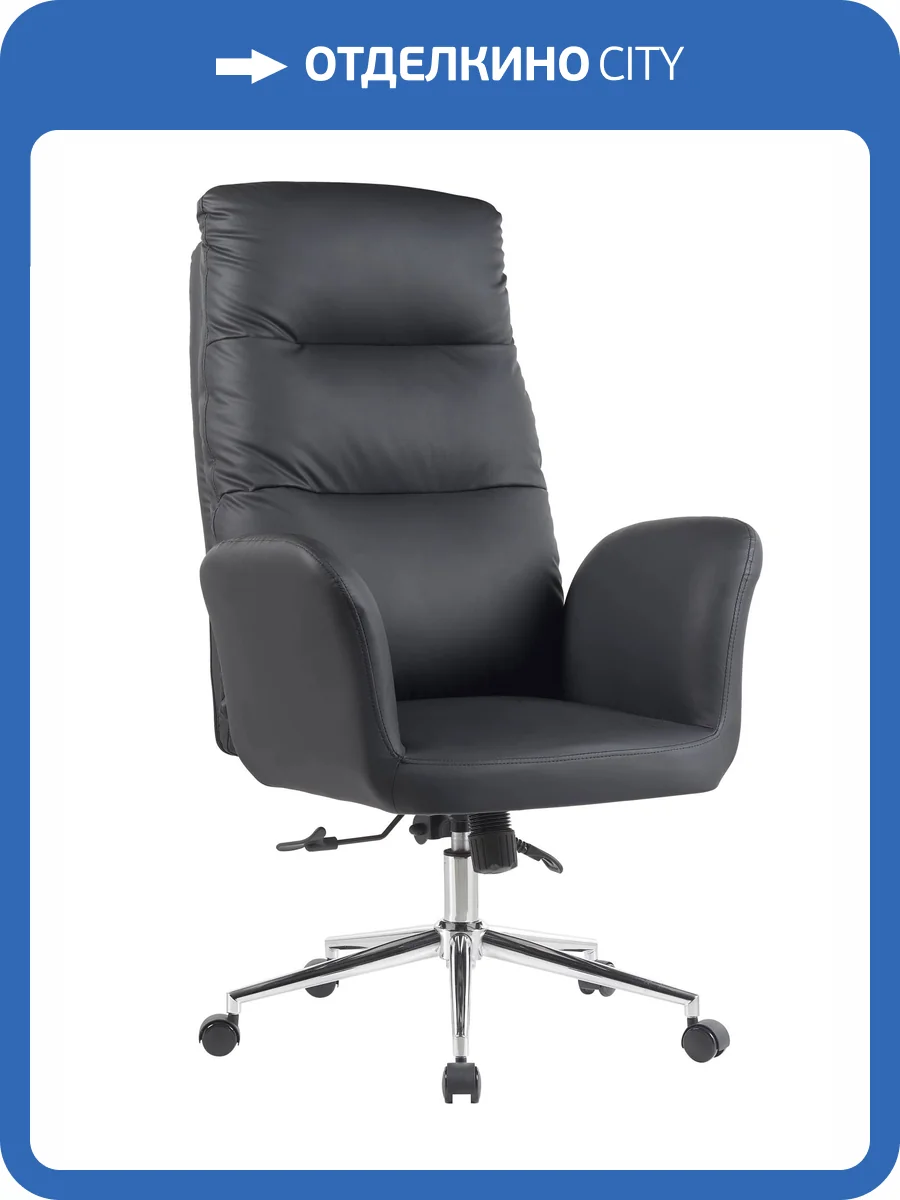 Кресло компьютерное Stool Group TopChairs Solid DD-004 NC black черный фото 7