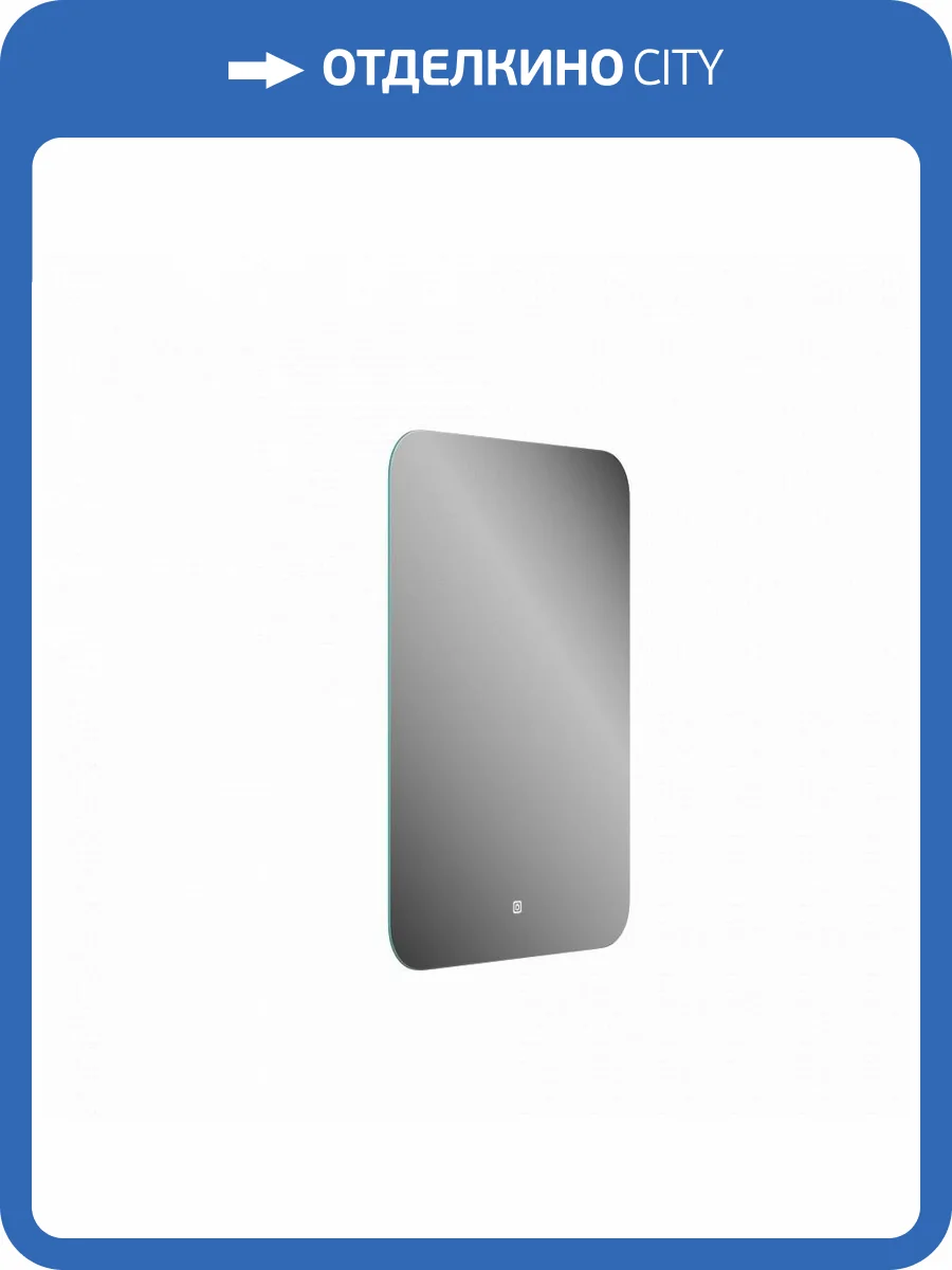 Зеркало Maretti Florenza FL145070P25EL с подсветкой, 50x70 см фото 7